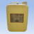 Image of a 5 Gallon Ink remover IR26-RTU 
