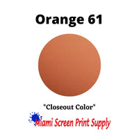 Closeout 5 Gallon Inks