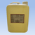 Ink remover IR26-RTU 5 Gallon